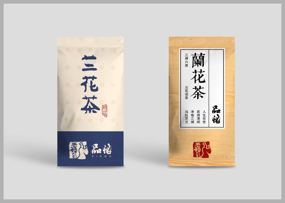 富县食品包装设计：安全为本，体验为王，守护城市美食产业根基
